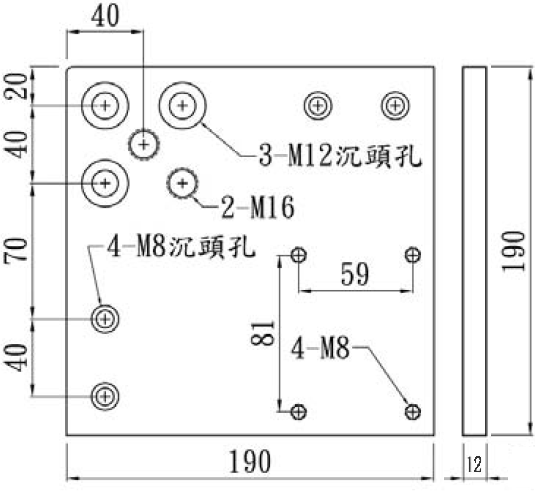 FP-011