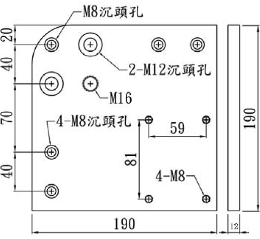 FP-012