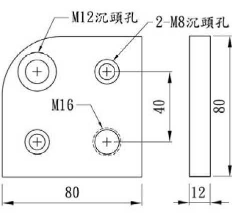 FP-010